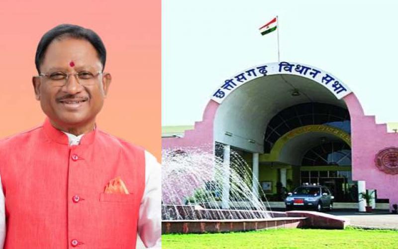 E-office system will be implemented from April 1 to eliminate manual file system which is the root cause of corruption: CM Say, zero tolerance against corruption, provision of Rs 22 crore 67 lakh for e-office, now files will run on computers and will be disposed of within the stipulated time limit, Chhattisgarh, Khabargali