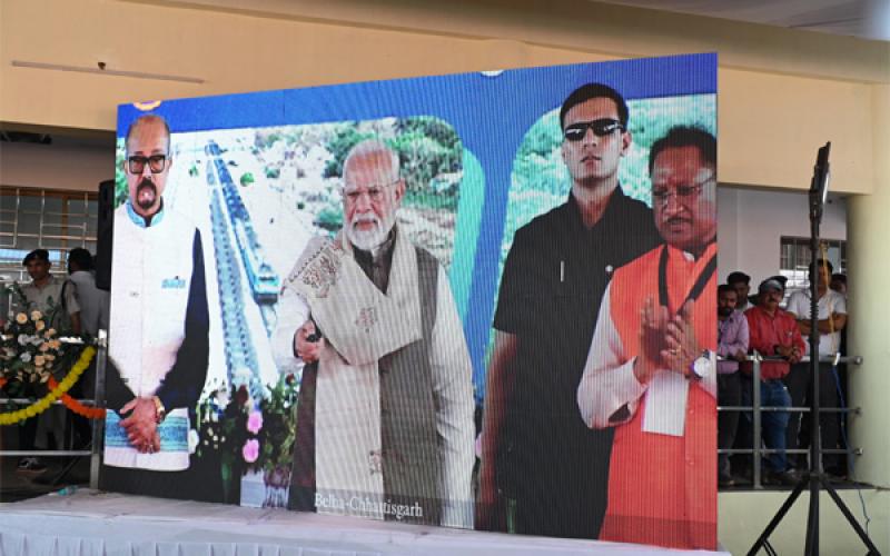 Aabhanpur-Raipur MEMU train service launched, Prime Minister flagged off, Khabargali