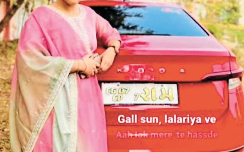 सड़क हादसे में भिलाई की भाजपा नेत्री की बेटी की मौत, तीन अन्य घायल खबरगली Bhilai BJP leader's daughter dies in road accident, three others injured KhabarGali  cg news cg big news latest news hindi news khabargali 