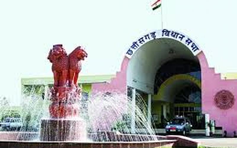 बजट सत्र का आज छटवा दिन, कई अहम मुद्दों पर चर्चा शुरू  खबरगली Today is the sixth day of the budget session, discussion begins on many important issues.  cg news cg big news hindi news cg latest khabargali 
