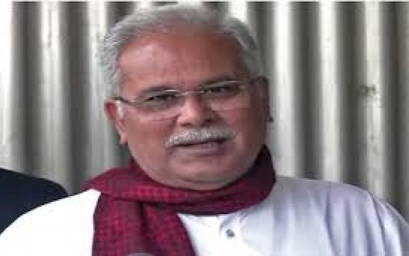 बहुचर्चित CD कांड मामला, भूपेश बघेल आज फिर रायपुर कोर्ट में होंगे पेश खबरगली Much talked about CD scandal case, Bhupesh Baghel will appear in Raipur court again today   cg news cm bhupesh baghel cg latest news khabargali    
