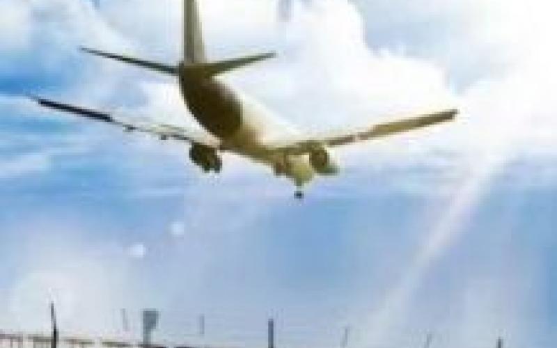 भोपाल, इंदौर व प्रयागराज के लिए आज से फ्लाइट, शेड्यूल जारी खबरगली Flights for Bhopal, Indore and Prayagraj from today, schedule released cg news hindi news cg big latest news khabargali 