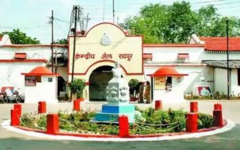 सेंट्रल जेल रायपुर में कैदियों के लिए नई सुविधा, बनेगा देश का पहला सिनेमा हॉल खबरगली New facility for prisoners in Central Jail Raipur, country's first cinema hall to be built cg news raipur news cg big news khabargali 