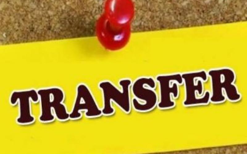 17 पुलिसकर्मियों का ट्रांसफर, देखें लिस्ट  खबरगली 17 policemen transferred, see list  cg news cg big news latest news raipur news khabargali 