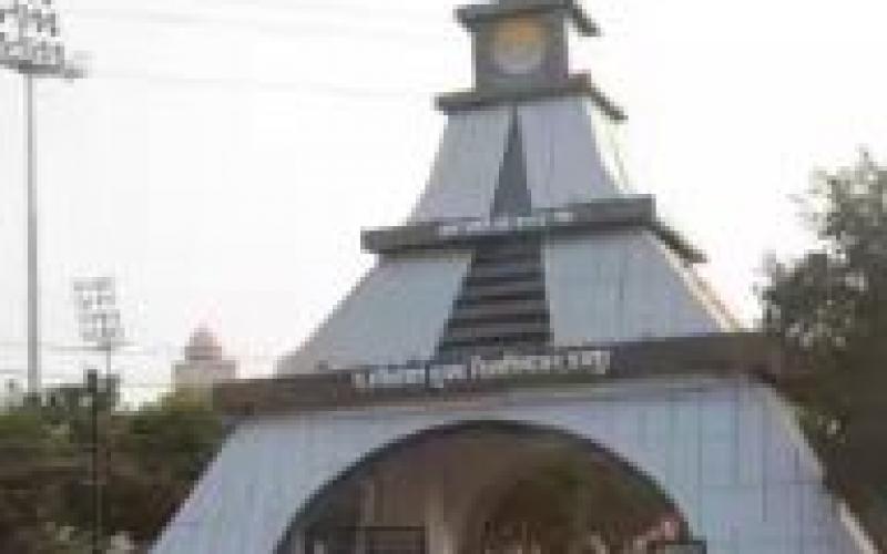 PRSU में प्रवेश परीक्षा को लेकर अधिसूचना जारी, इस दिन है अंतिम तिथि ख़बरगली Notification issued regarding entrance exam in PRSU, this is the last date cg news cg big news cg hindi news latest news khabargali 