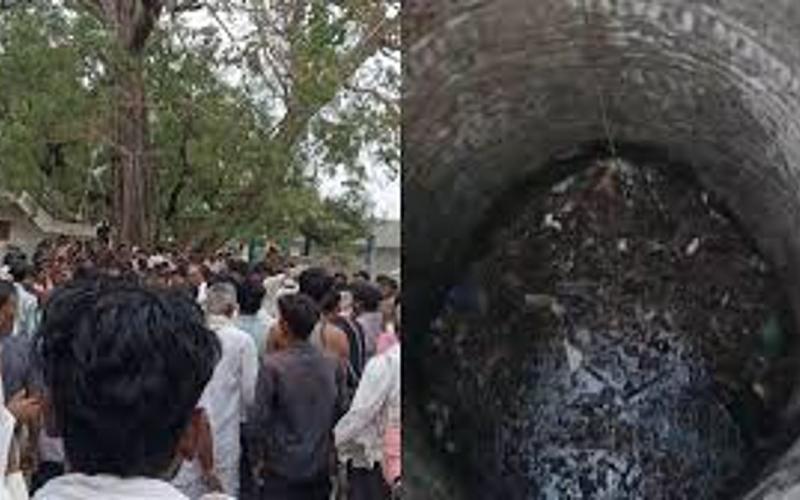 Eight people who went down to clean the well died due to poisonous gas latest News hindi news khabargli 