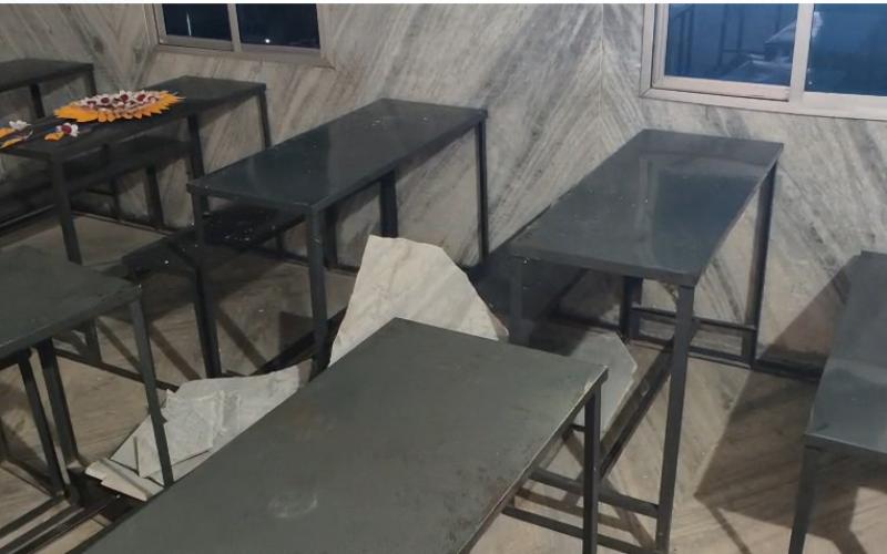Plaster fell during class in college, three students got injured latest News hindi news cg big news latest news hindi News khabargli 