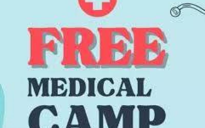 Huge medical camp in Raipur, doctors of MMI hospital will provide free treatment Chhattisgarh khabargali 
