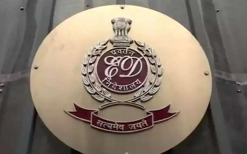 Now ED has also started investigation of CGPSC recruitment scam, female IAS came under the radar latest news hindi news big news khabargali 