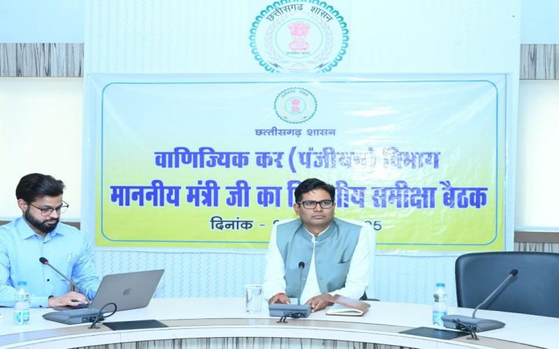 10 new revolutionary reforms implemented for public convenience in the Registration Department, Finance Minister gave information hindi News latest News khabargali 