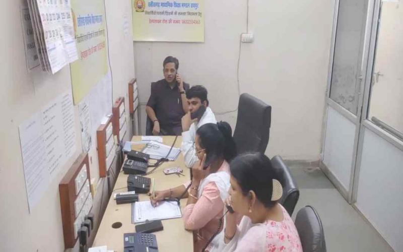 The board has started a toll-free helpline, you can call on this number latest News Raipur news hindi news Chhattisgarh khabargali 