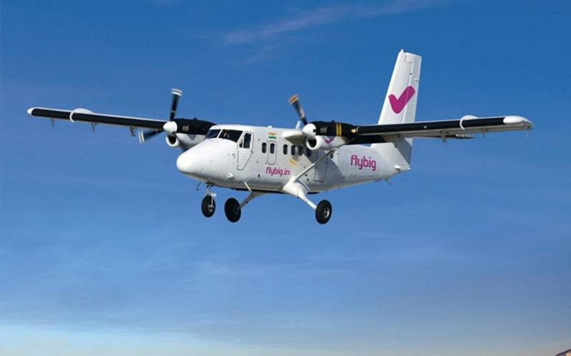 Good news for air travellers, travel from Ambikapur to Bilaspur now only for Rs 999 hindi news latest News Bilaspur News khabargali 