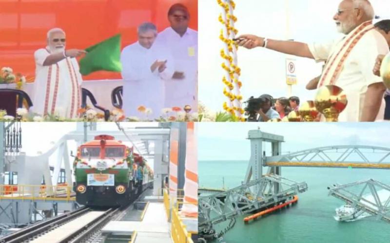PM Modi inaugurated Tamil Nadu's 'Pamban Bridge', flagged off new rail service, know about 'Pamban Bridge' yesterday and today, Rameswaram, Khabargali