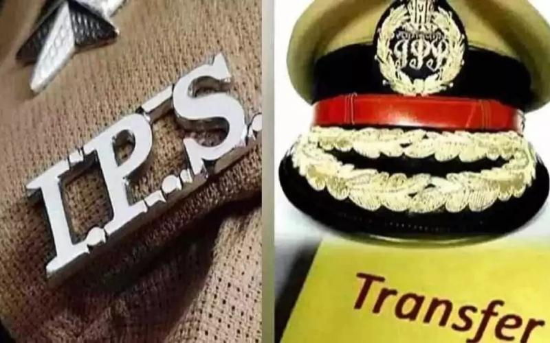 IPS BREAKING: Major surgery in police department, 20 officers transferred, new SP appointed in 9 districts, see order, Chhattisgarh, Khabargali