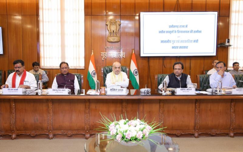 Chhattisgarh should become a model state by implementing the laws soon: Amit Shah, Home Minister, Every police station and DSP level officer in Chhattisgarh should use NATGRID in cases of serious crime Review meeting on criminal laws chaired by Home Minister Amit Shah, Khabargali