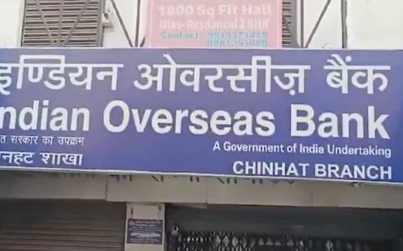 Crores of rupees scam in Indian Overseas Bank, 3 accused arrested, Raipur, Chhattisgarh, Khabargali