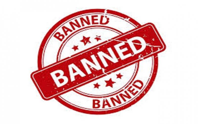 Digital strike on Pakistan; 16 big Pakistani YouTube channels including Dawn banned, BBC also warned, Modi government takes another big decision; these channels are accused of broadcasting false, provocative and misleading information against India, its army and security agencies, Khabargali