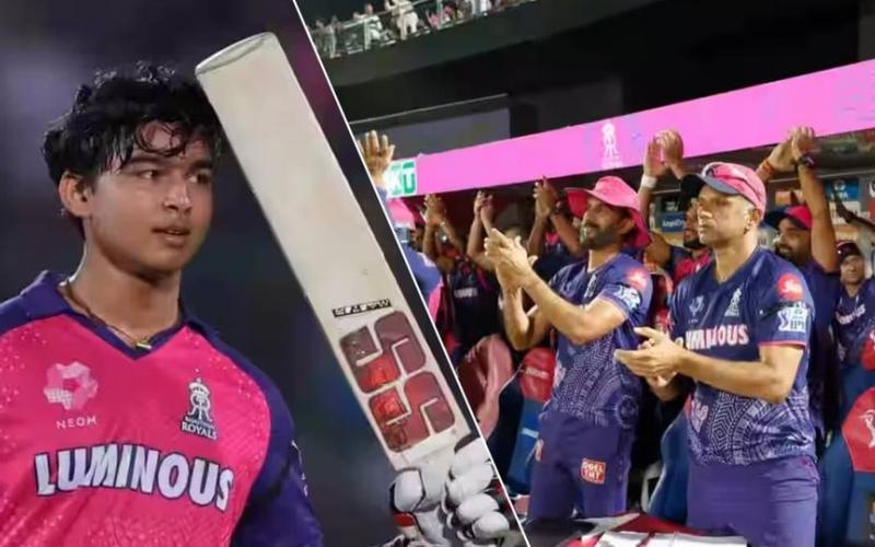 14-year-old wonder boy Vaibhav Suryavanshi broke 8 world records by scoring an explosive century, becoming the first Indian batsman to do so, IPL, 47th match of the league between Rajasthan Royals and Gujarat Titans at Sawai Mansingh Stadium, Jaipur, Cricket, Khabargali