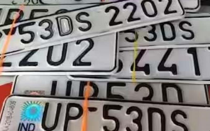 Strict legal action will be taken against those who sell and supply high security registration plates unauthorizedly* Transport officials have been instructed to take legal action by filing FIR, Raipur, Chhattisgarh, Khabargali