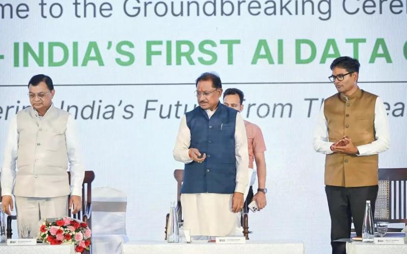 Historical step in Chhattisgarh, Chief Minister laid the foundation of India's first AI center in Nava Raipur hindi news latest News Raipur news khabargli 