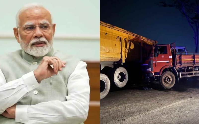 Prime Minister Modi expressed grief over the horrific road accident, announced to give 2 lakh rupees to the deceased and 50 thousand rupees to the injured hindi News latest News accident news khabargali 
