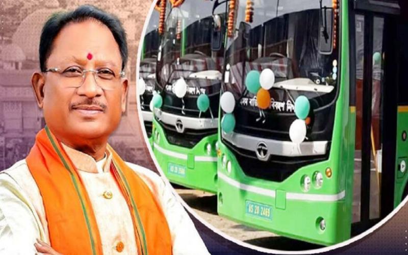 The bus will be operated under the Chief Minister's Rural Bus Scheme, disabled people will get full discount in fare latest news hindi News big News khabargali 