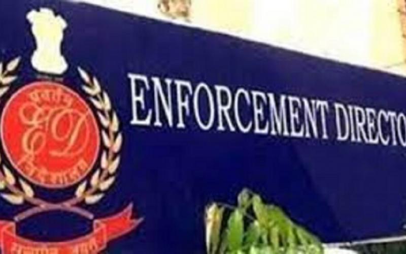 Now ED enters CGMSC scam, EOW has filed challan latest news hindi news Raipur News khabargali 