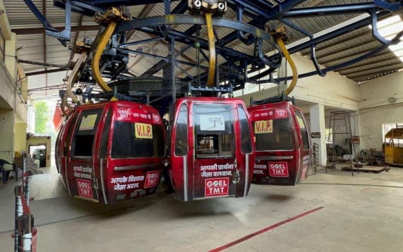 Ropeway restarted in Dongargarh, it was closed after the accident latest news hindi News big News khabargali 