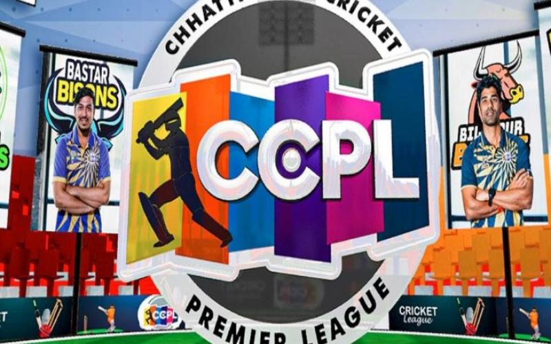 The second edition of CCPL starts on 6th, live telecast on Sony Sports। Hindi news latest news big news khabargali 