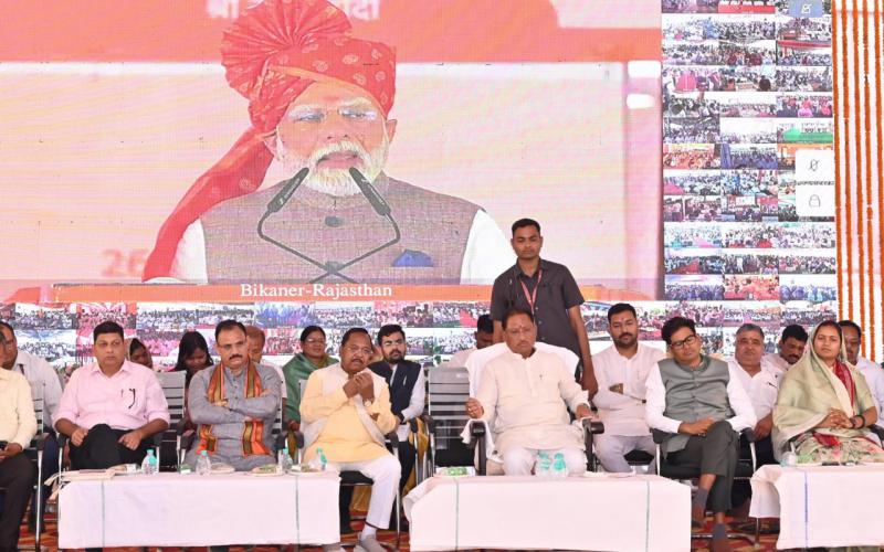 PM Narendra Modi inaugurated 103 railway stations, 5 stations of Chhattisgarh included Chhattisgarh News Hindi News big news khabargali 
