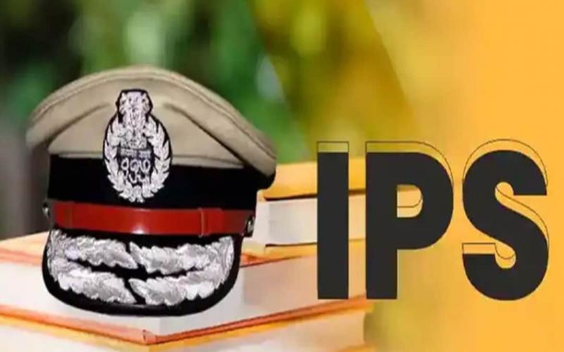 Increase in the number of IPS cadre, the number of officers will increase from 142 to 153 Raipur News hindi news khabargali 