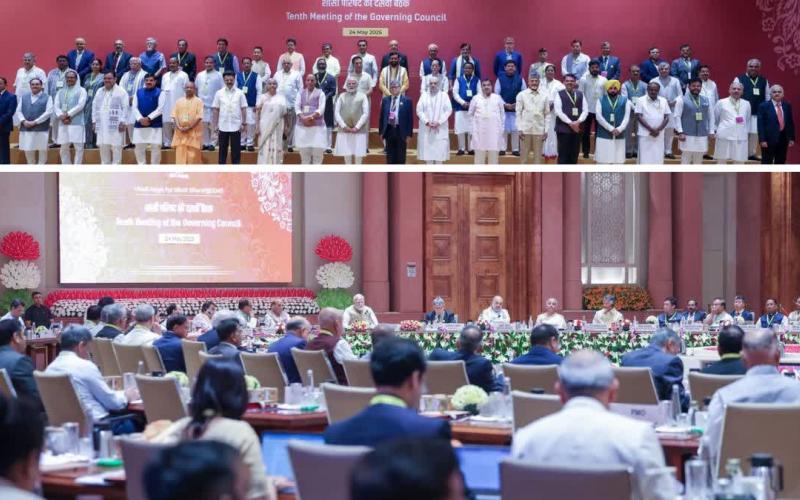 NITI Aayog meeting chaired by Prime Minister Narendra Modi, CM presented 3T model cg News new Delhi khabargali 