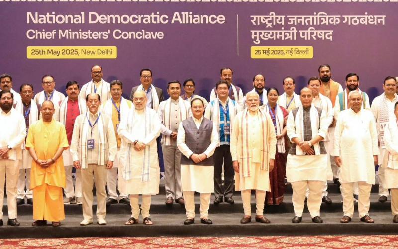 Innovations of Bastar were openly appreciated in the meeting of Chief Ministers Council chaired by Prime Minister 0- Chief Minister Vishnudev Sai told- how Bastar became a model of culture, participation and development, Khabargali