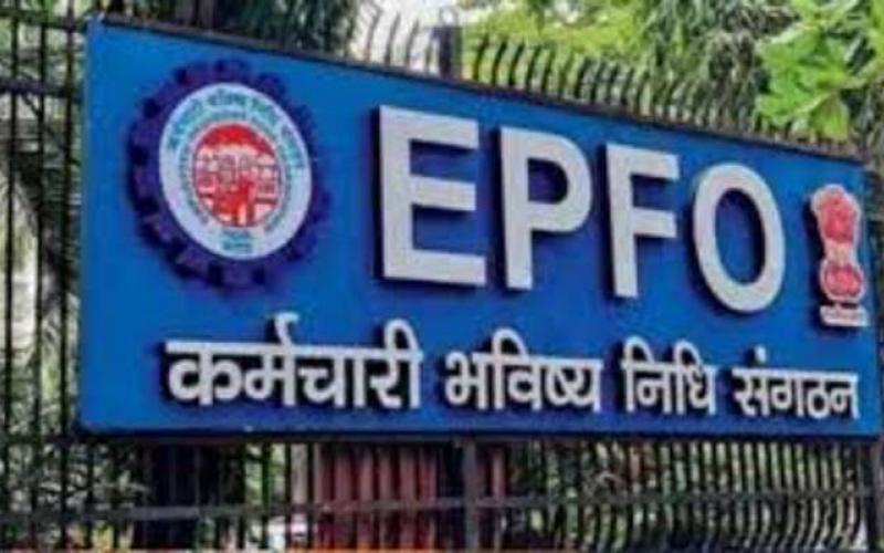 Modi government gave a gift to more than 7 crore employees, approved 8.25% interest rate, Khabargali