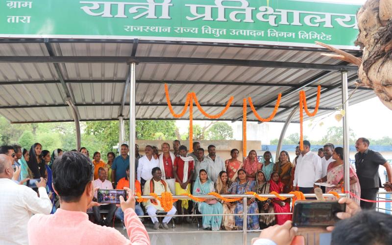 Tara village got infrastructure development due to CSR initiative of RRVUNL, MLA Bhulan Singh Marawi inaugurated, inaugurated various development works like passenger waiting shed, boundary wall of school premises, solar powered water tank and renovation of Anganwadi, Khabargali