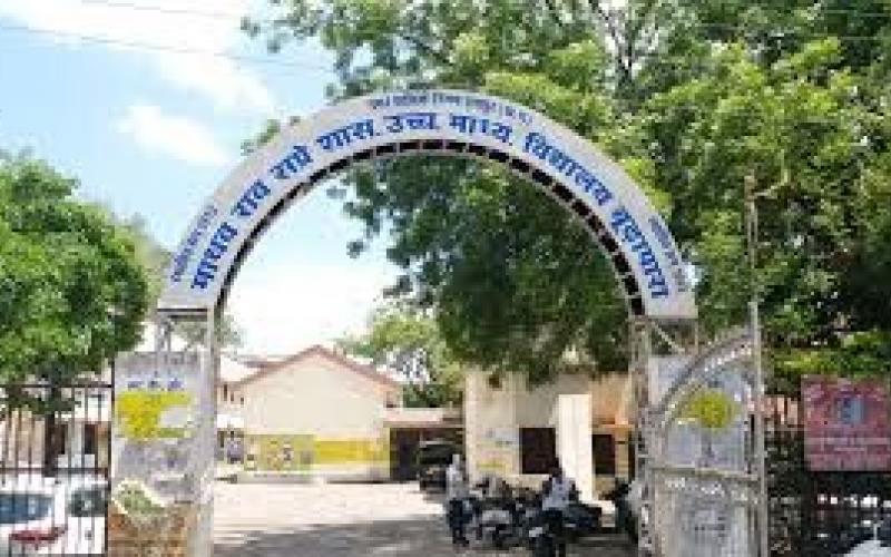 Commerce and Arts courses will start in Sapre School from this session, students will get relief, MP Brijmohan Agarwal, Raipur, Chhattisgarh, Khabargali
