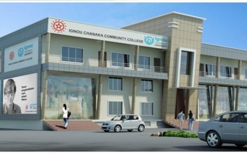Recognition of these four B.Ed colleges of Chhattisgarh cancelled, decision taken in a meeting latest News hindi news big news khabargali 