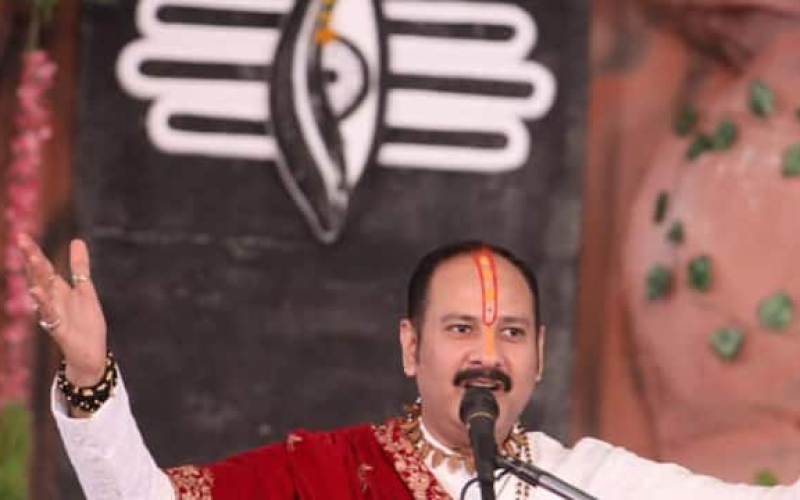Once again Pandit Pradeep Mishra's story will be organized for five days latest News big news hindi news khabargali 