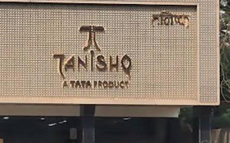 8 lakhs looted from Tanishq Jewelers clerk in Raipur, two absconding accused arrested latest news hindi news big News Chhattisgarh News khabargali 