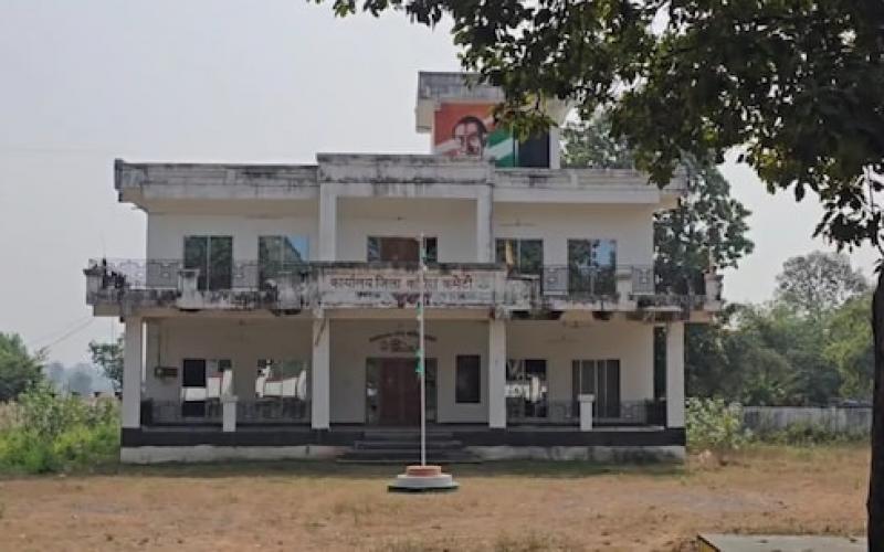 ED attached the Congress Bhawan of Sukma, the property of Lakhma and his son Harish also came under fire latest news hindi news big news khabargali 