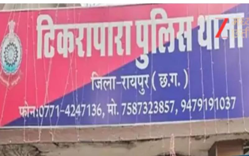 10 Bangladeshis including a couple arrested in Raipur, minor also included latest News hindi News cg big News khabargali 