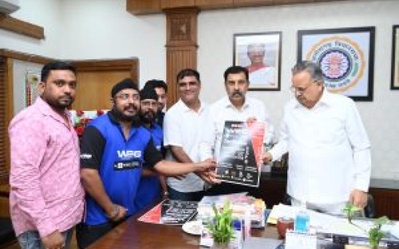 Mobile repair industry conference from June 21, experts from India and abroad will participate latest news hindi News Chhattisgarh news big news khabargali