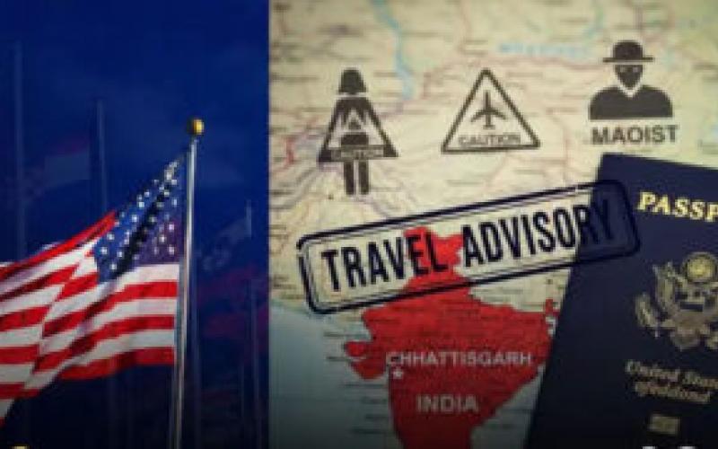 America told its citizens to be careful while travelling to Chhattisgarh, they will have to take permission from the foreign ministry hindi news Big news khabargali 