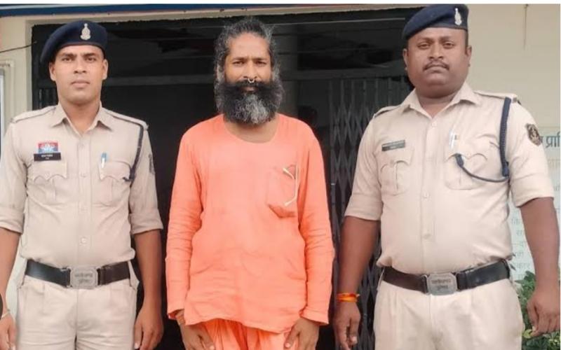 Drug trade under the guise of yoga ashram in Dongargarh Pragyagiri, Baba arrested, case is related to Goa cg news hindi news Big news latest news khabargli 