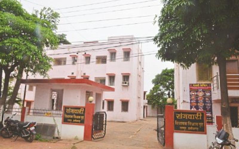 MLA rest house will be converted into a hostel for MBBS students, letter written to the health minister Chhattisgarh news hindi news latest news khabargali