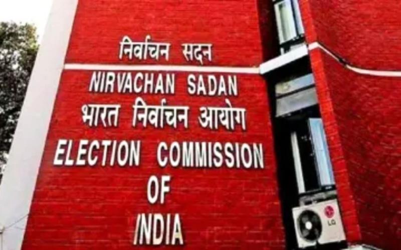 Election Commission's big decision, work to remove political parties that have not contested elections for six years begins cg news hindi news latest news big news khabargali 