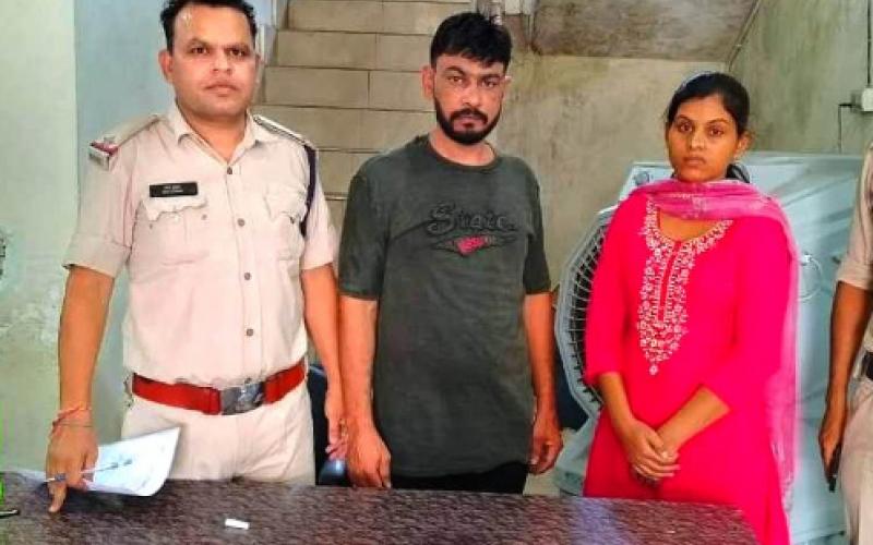 Woman and her husband arrested for marrying a young woman by cheating, Chhattisgarh, Khabargali