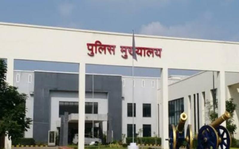 59 officers promoted to the post of Deputy Superintendent of Police and equivalent posts, meeting of the Departmental Promotion Committee of the State Government under the order issued by Chhattisgarh Government, Home Police Department, Khabargali