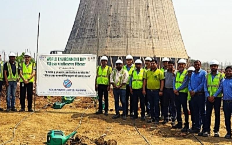 Adani Power Raigarh's green initiative on World Environment Day: Target of planting 80 thousand saplings, campaign started with planting of 500 saplings in the plant premises of Raigarh Distribution of jute bags to reduce and encourage plastic pollution, Chhattisgarh, Khabargali