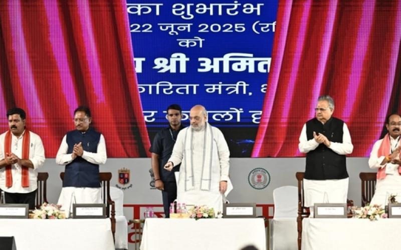 Home Minister Amit Shah virtually inaugurated the temporary campus of National Forensic Science University and I-Hub Raipur, Raipur, Chhattisgarh, Khabargali